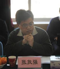 D:\work\2011\2011-10新办公室工作文件\2011自控推广项目\2011-3-10项目推动会\IMG_3561.jpg