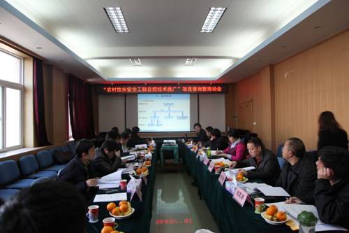 D:\work\2011\2011-10新办公室工作文件\2011自控推广项目\2011-3-10项目推动会\IMG_3655.jpg
