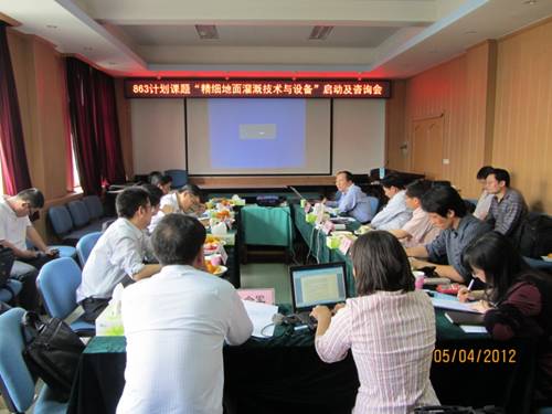 会场.JPG